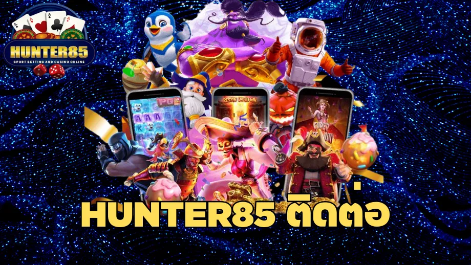 hunter85